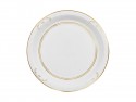 Assiettes en papier avec ornement, blanc, 23 cm