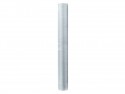 Organza uni Snow, argent, 0.36 x 9m
