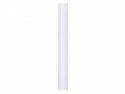 Tulle uni, blanc, 0,5 x 9m
