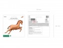 Ballon mylar cheval galop - marron